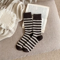 Thick warm wool socks with brown and beige stripes in a vintage Japanese style - One Size / Dark Coffee