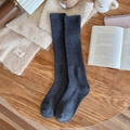 Dark grey ribbed knit knee high socks for women in warm thick cotton winter style - One Size / Dark Gray