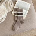 Thick wool blend mid-calf socks with brown and cream stripes in cozy home setting - One Size / Light Coffee