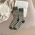 Dark green and beige striped wool crew socks in a cozy vintage aesthetic style - One Size / Green
