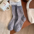 Calcetines de lana gris gruesa para mujer con patrón de ondas en relieve estilo vintage - Gris
