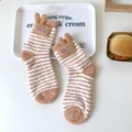 Simpatiche calze a righe marroni in pile corallo con orecchie 3D e peluche caldo - Taglia unica / Arancione