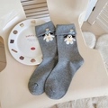 Chaussettes grises en tricot avec broderie de chien mignon et revers repliés - Taille unique / Gris (Broderie Chien)