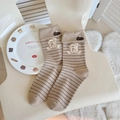 Chaussettes rayées kaki style japonais avec broderie lapin mignonne et revers pliés - Taille unique / Rayures Kaki (Broderie Lapin)