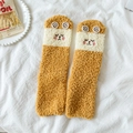 Calze a righe in pile corallo spesse con simpatiche orecchie 3D e suole antiscivolo - Taglia unica / Stile Orso Emoji Giallo