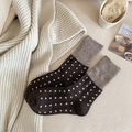 Calze spesse in misto lana marrone scuro a pois bianchi con risvolto grigio a coste - Taglia unica / Marrone