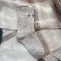 Beigefarbene Wollsocken mit süßer Schleifenstickerei und Rüschenrand für den Winter - Einheitsgröße / Khaki