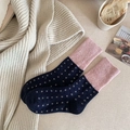 Chaussettes en laine à pois rose et bleu marine pour femme style japonais hiver - Taille unique / Bleu Marine