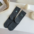 Dark grey cotton mid-calf socks featuring blue heart embroidery and lettering - One Size / Dark Gray