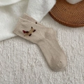 Calze al polpaccio in maglia beige avena con grazioso orsetto ricamato stile coreano - Taglia unica / Cachi