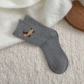 Calze termiche in cotone grigio con simpatico motivo a cagnolino giallo e polsini a coste - Taglia unica / Grigio chiaro