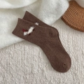 Calze a cucciolo marrone scuro floccate con bordo in peluche e maglia spessa invernale - Taglia unica / caffè