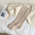 Calcetines altos beige de punto acanalado para mujer con textura de lana térmica - Caqui