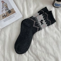 Dunkelgraue Fair-Isle-Strickwollsocken mit rosa Mustern und süßem Hundemotiv - Einheitsgröße / Schwarz