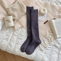 Dark grey ribbed knit over-the-knee socks for winter comfort and warm styling - One Size / Dark Gray