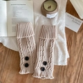 Chic knit leg warmers in beige pink with vertical stripes and button decorative accents - Khaki