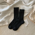 Chaussettes épaisses en laine noire à torsades pour le confort de l'hiver - Noir