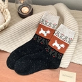 Calze di lana invernali con simpatico cucciolo di peluche e maglia vintage geometrica - Taglia unica / Nero