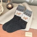 Winter wool blend socks featuring cute brown puppy embroidery and color-block knit design - One Size / Dark Gray