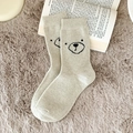 Chaussettes beiges en laine de style japonais avec broderie ours et texture tricotée - Taille unique / Blanc Cassé