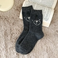 Chaussettes en laine gris foncé épaisses avec motif d'ours blanc pour la chaleur hivernale - Taille unique / Gris clair