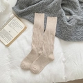 Chic beige knitted slouch socks for women, thick ribbed texture for a cozy autumn look - One Size / Khaki