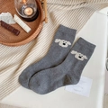 Chaussettes mi-mollet en laine gris foncé avec motif jacquard chiot blanc mignon - Taille unique / Gris