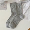 Chaussettes grises en coton style japonais avec jacquard fleuri et bordure volantée - Gris