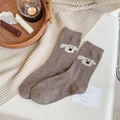 Chaussettes en laine marron avec motif de chien, tricot épais d'hiver pour femme - Taille unique / Marron