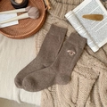 Thick wool blend mid-calf socks in dark brown with cute dog embroidery for winter warmth - One Size / Brown