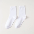 Classic white mid-calf cotton socks for men with ribbed elastic cuffs and breathable knit - One Size / White