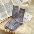 Classic grey cable knit wool socks for women in minimalist autumn style for warmth - Medium Grey
