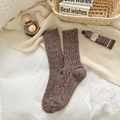 Thick coffee brown cable knit wool socks for winter with vintage vertical stripes texture - One Size / Coffee