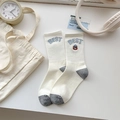 White crew socks with blue BEST embroidery and cartoon bear pattern on ribbed cuffs - White with Bear Embroidery