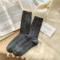 Thick dark grey wool socks featuring a cozy cable knit texture for winter warmth - Dark Gray