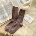 Thick coffee brown cable knit wool socks in a cozy rustic flat lay display - Dark Coffee