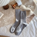 Japanese retro grey ribbed wool socks for women in soft vertical stripe knit - One Size / Light Gray