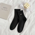 Calcetines negros de algodón con bordado blanco de Hi y corazón en tela acanalada - Talla única / Negro