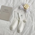 Calcetines blancos de algodón a media pierna con bordado de corazón HI y puño acanalado - Talla única / Blanco