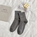 Dark grey mid-calf knitted socks featuring white Hi heart embroidery and ribbed cuffs - One Size / Dark Gray