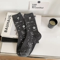 Calze grigio scuro con effetto schizzi bianchi e fantasie graffiti a forma di sorriso - Taglia unica / Grigio