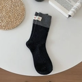 Calze di cotone grigio mélange con etichetta decorativa e polsini a costine a contrasto - Bocca Grigio Scuro (Grigio Scuro/Nero)