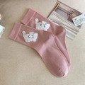 Rosa halbhohe Baumwollsocken mit süßer weißer Katzen-Stickerei im japanischen Stil - Einheitsgröße / Rosa