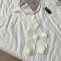 Calcetines altos beige de punto acanalado fino con diseño minimalista y suave - Talla única / Blanco Crema