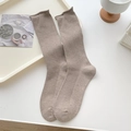 Chaussettes femme en maille côtelée marron café avec élégant bord roulé souple - Taille unique / Marron