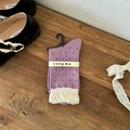 Chaussettes violettes à pois avec bordure à volants blanche et style français doux - Taille unique / Violet à Pois (Style Bordure Oreille de Bois)