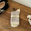 Chaussettes fleuries crème avec fleurs violettes et bordure en dentelle délicate - Taille unique / Violet Floral (Style Bordure en Dentelle Florale)