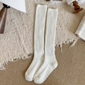Chaussettes mi-mollet en coton blanc crème à rayures verticales pour femmes en automne - Taille unique / Blanc