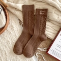 Brown wool crew socks with white letter embroidery and vertical ribbed heart pattern - One Size / Khaki
