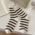 Beige striped wool socks with heel letter embroidery and cozy winter styling - One Size / White